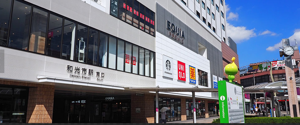 日本租房，留學(xué)生租房，東京租房，
