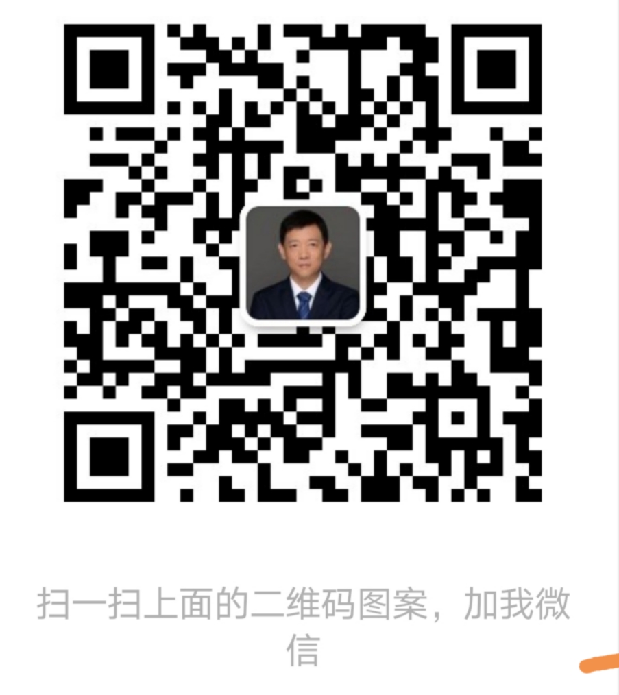 移民，日本移民，移民日本，投資經營管理簽證，日本，東京，投資簽證，
