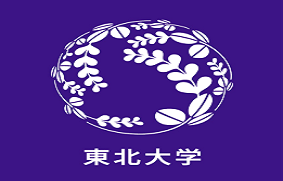 留學(xué)，日本留學(xué)，留學(xué)日本，日本大學(xué)，仙臺(tái)大學(xué)，東京大學(xué)，東京，日本，