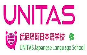 留學，日本留學，留學日本，日本語言學校，東京語言學校，日本語學校，日本，東京，