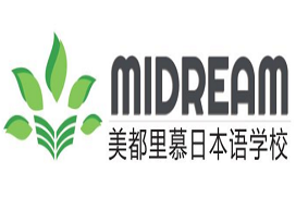 留學，日本留學，留學日本，日本語言學校，東京語言學校，日本，東京，