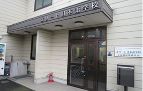 留學(xué)，日本留學(xué)，留學(xué)日本，日本語學(xué)校，日本語言學(xué)校，東京語言學(xué)校，日本，東京，