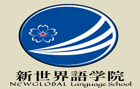 留學(xué)，日本留學(xué)，留學(xué)日本，日本語(yǔ)學(xué)校，日本語(yǔ)言學(xué)校，東京語(yǔ)言學(xué)校，日本，東京，