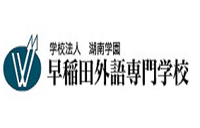 留學，日本留學，留學日本，語言學校，日本語學校，日本語言學校，東京語言學校，日本，東京，