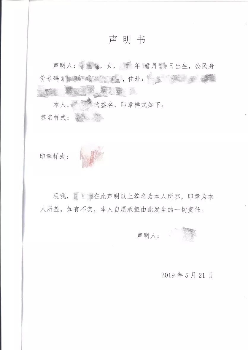 移民，日本移民，移民日本，日本購房，日本房產，日本房產投資，日本置業，日本簽證，日本投資簽證，日本高度人才簽證，日本投資經營管理簽證