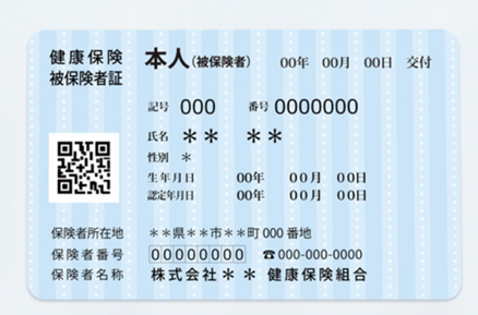 日本房產，日本移民，日本簽證，日本，日本生活，日本投資，日本房產投資，日本不動產，日本房產中介，東京移民，東京房產，東京移民，東京生活，東京不動產，東京房產中介，